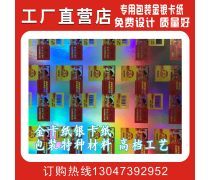 產(chǎn)品庫(kù)