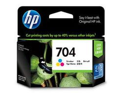 hp 704 彩色 萬州打印耗材 萬州辦公用品 萬州打印機維修 重慶市萬州區(qū)