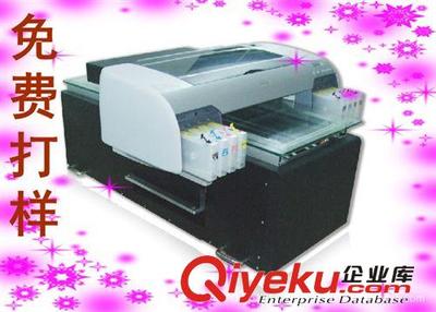 【直供上海彩色噴墨印花機(jī)A2480 精致產(chǎn)品印刷首選!】直供上海彩色噴墨印花機(jī)A2480 精致產(chǎn)品印刷首選!批發(fā)價(jià)格,廠家,圖片,廣州龍標(biāo)機(jī)械設(shè)備實(shí)業(yè) -