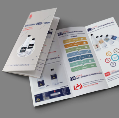 南京名人彩印廣告宣傳彩頁(yè)DM單頁(yè)印刷 產(chǎn)品目錄折頁(yè)彩色印刷 折頁(yè)設(shè)計(jì)宣傳單