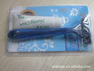 完美剃須感受，你的出行必備之選——HM有膏剃須刀