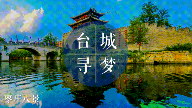 《文化和旅游部關于加強旅游服務質量監(jiān)管提升旅游服務質量的指導意見》政策解讀與數(shù)字文化創(chuàng)意內容應用服務發(fā)展機遇